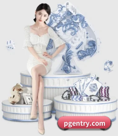 公司成立