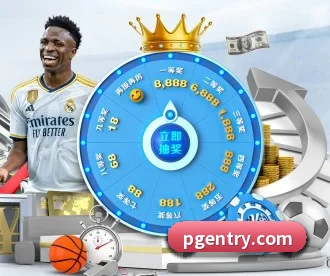 PG官网 APP